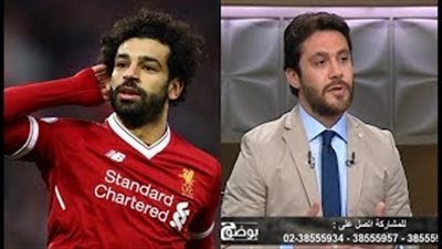 أحمد حسن: الهدف 30 لمحمد صلاح تاريخى (فيديو)
