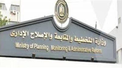وزيرة التخطيط: تحقيق أفضل معدل نمو اقتصادي منذ 11 عاما