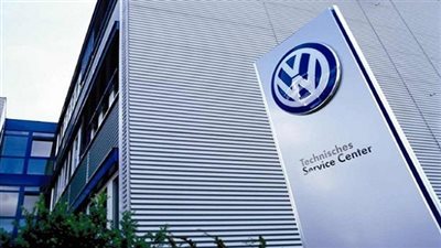 فولكس فاجن تعلن خطتها لرفع معدل مبيعات سيارتها بيتل