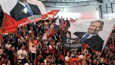 بدء التصويت في الانتخابات الرئاسية بـ«مونتينيجرو»