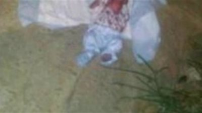 العثور على رضيع حديث الولادة بجوار مزرعة في البحيرة