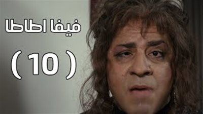 بالفيديو.. اللمبي يطلب الزواج من هند في «فيفا أطاطا»