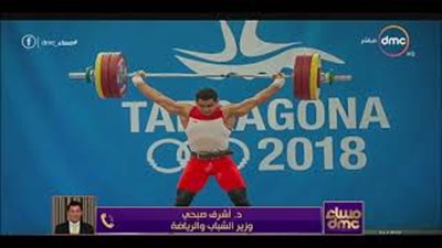 وزير الرياضة لأبطال مصر في دورة ألعاب البحر المتوسط: «فرحتونا»