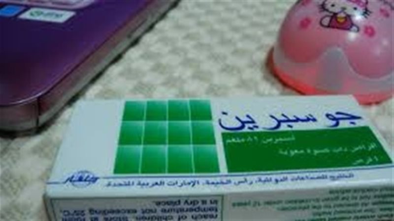 فيتو