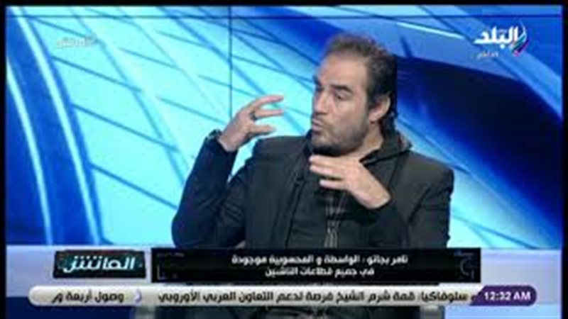 فيتو