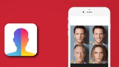 خبير معلوماتي يحذر من تطبيق 