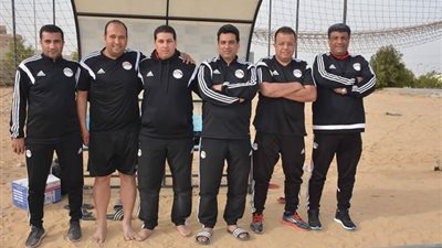 منتخب الكرة الشاطئية يسافر إلى المغرب.. 13 مايو
