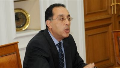 تخصيص 12 فدانا لمارينا العلمين السياحية