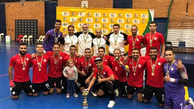 منتخب كرة الصالات يرد الاعتبار ويفوز على نظيره الجنوب إفريقى 4/ 3