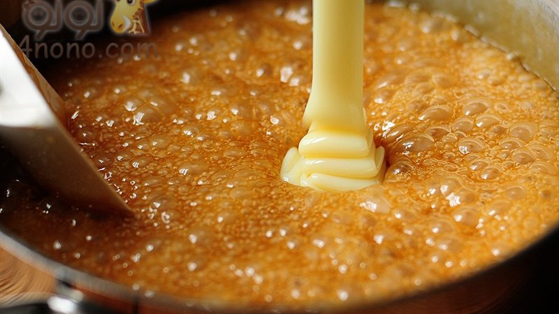 صوص الكراميل