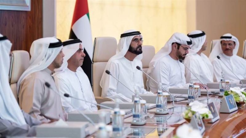 اجتماع مجلس الوزراء