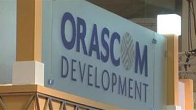 تقرير جديد لـ«بلتون» يقيم سهم أوراسكوم للتنمية عند 12.5 جنيها