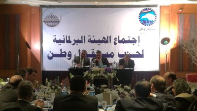 «مستقبل وطن» يعلن تأييد السيسي في الانتخابات الرئاسية