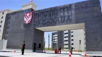 الأحد.. مجلس أمناء «كندا- مصر» يعقد أول اجتماعاته بالعاصمة الإدارية