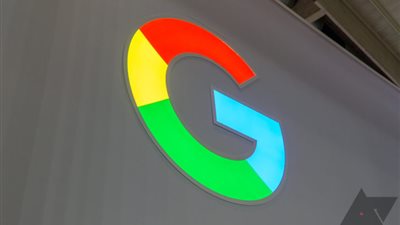 «جوجل» تطور أجهزة لخدمة البث المباشر للألعاب