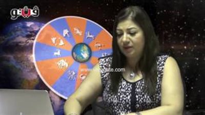 بالفيديو.. عبير فؤاد تكشف الحالة الفلكية لمواليد برج القوس