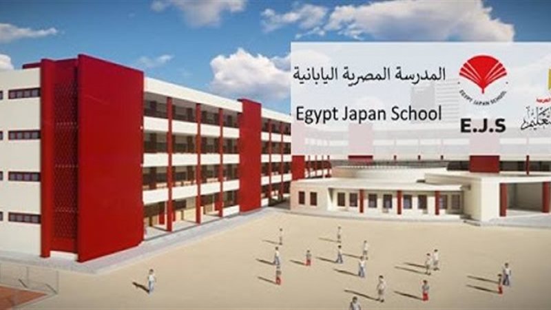 فيتو