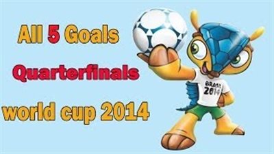 بالفيديو.. أهداف دور الـ «8» بمونديال البرازيل