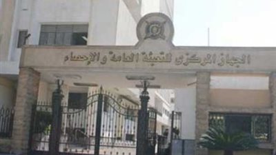 الإحصاء: 8.65 % انخفاض الرقم القياسي للصناعات التحويلية خلال أبريل 2018