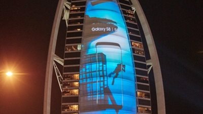 سامسونج تطرح جالاكسي S8 في الشرق الأوسط.. 28 أبريل