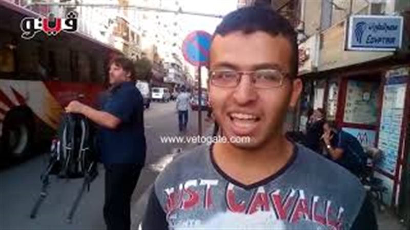 فيتو