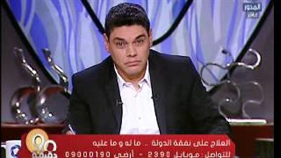 بالفيديو.. متصل لـ«برلماني»: «اقتلونا أو موتونا طالما إحنا تاعبينكم »