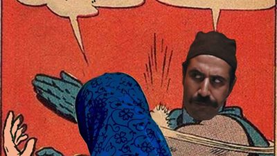 ساخرون: قوم اطمن على فلوسك