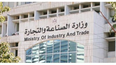 5 معلومات عن مبادرة «شجع صادرات بلدنا»