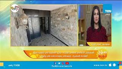 «الوزراء» يعد المواطنين بعودة تمثال الفلاحة المصرية لرونقه (فيديو)