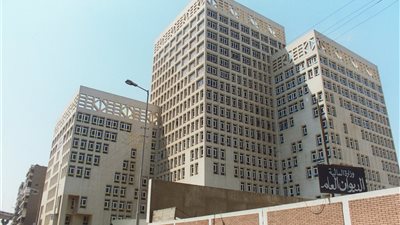 ربط موازنات هيئات للسنة المالية 2015 /2016