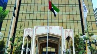 قوى سياسية وبرلمانية كويتية تطالب بإدراج الإخوان على قائمة الإرهاب