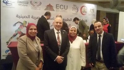 الجامعة المصرية الصينية تناقش الأداء الحركي وتغذية الرياضيين