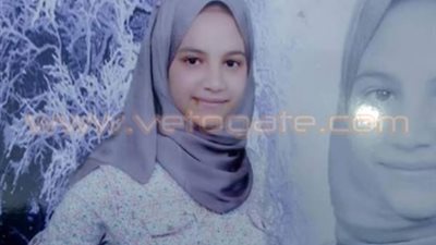 العثور على طالبة «حوض الطويل» المختفية في الشرقية