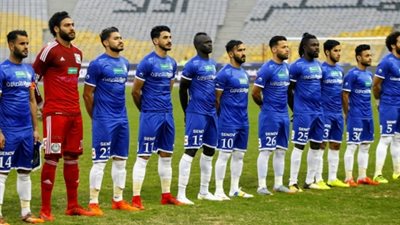 سموحة يواجه كفر الدوار وديا.. اليوم