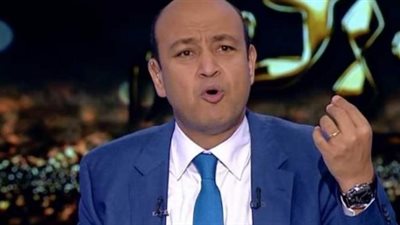 عمرو أديب يطالب بإلغاء الدوري: قولوا للأهلي كسبت خلاص
