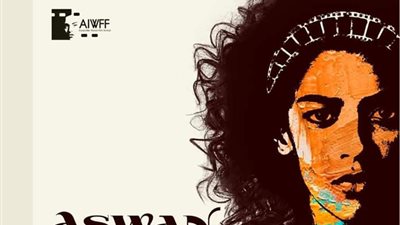 «مصر للطيران» الناقل الرسمي لضيوف مهرجان أسوان لأفلام المرأة