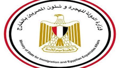 الهجرة تنظم زيارة لممثلي الكيانات المصرية بالخارج إلى مدينة الجلالة