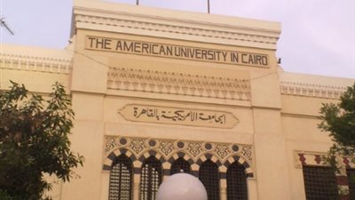 فوز طالبتين في الجامعة الأمريكية بالمراكز الأولى بمسابقة EY للضرائب