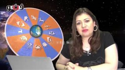 بالفيديو.. عبير فؤاد تطالب مواليد القوس باستغلال اليوم