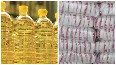 المواد الغذائية: تحرك محدود في سعر السكر والزيت رغم زيادة المعروض