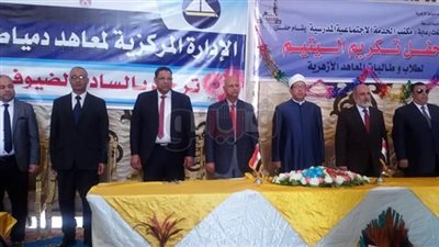 «دمياط الأزهرية» تنظم حفل يوم الوفاء للطلاب الأيتام (صور)