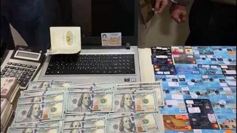 فيتو