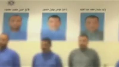 صحيفة الأنباء: وفد أمني مصري يصل الكويت خلال ساعات لمتابعة خلية الإخوان