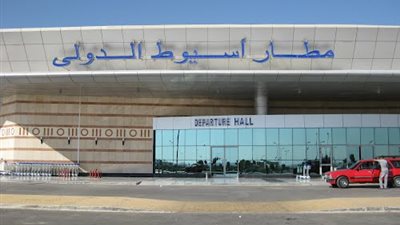 «مصر للطيران»: تسيير 6 رحلات أسبوعية لمطار أسيوط الدولي بعد تشغيله