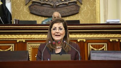 وزيرة التخطيط: الاقتصاد المصري ما زال يواجه عددا من التحديات