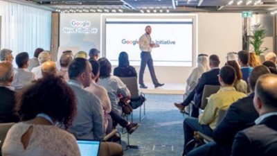 فتح باب التقديم لمبادرة Google للابتكار الرقمي في الأخبار