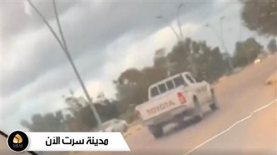 لحظة هروب ميلشيات أردوغان والسراج من سرت | فيديو