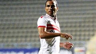 حسني فتحي: تخلصت من الإصابة ومشاركتي في المباريات قرار الجهاز الفني