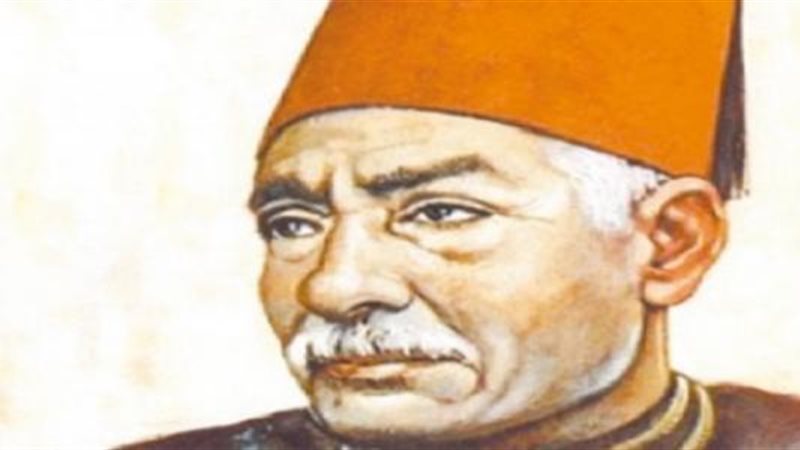 حافظ إبراهيم