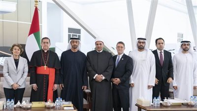 الشيخ محمد بن زايد: ندعم جهود اللجنة الدولية للأخوة الإنسانية لتفعيل مبادئ الوثيقة